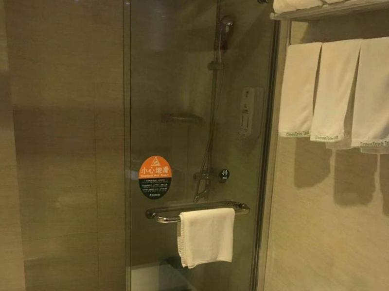 Greentree Inn Zhejiang Zhoushan Shenjiamen Middle Donghai Road Shell Hotel المظهر الخارجي الصورة