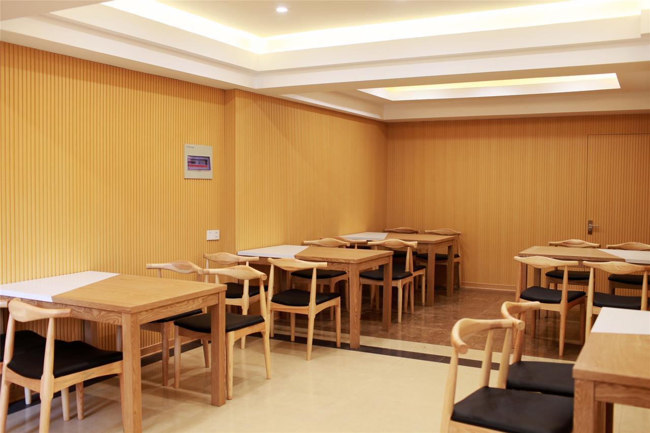 Greentree Inn Zhejiang Zhoushan Shenjiamen Middle Donghai Road Shell Hotel المظهر الخارجي الصورة